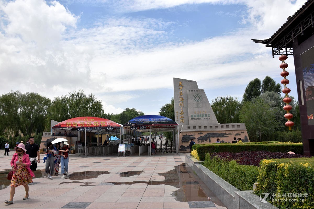 2017夏 长沙到喀什（27）嘉峪关