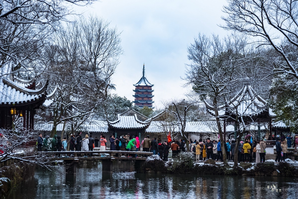春节假期江浙沪纪行