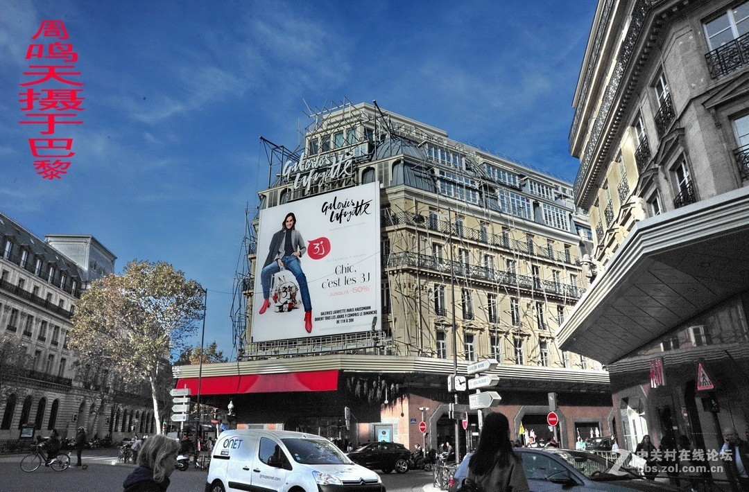 法国巴黎歌剧院摄影游记    周鸣天