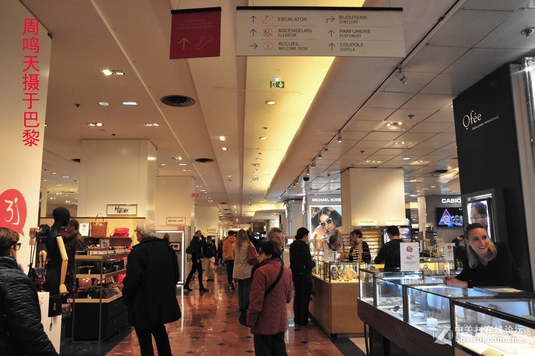 法国巴黎歌剧院摄影游记    周鸣天