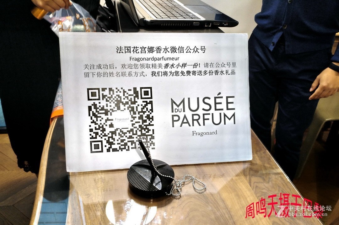 法国巴黎歌剧院摄影游记    周鸣天