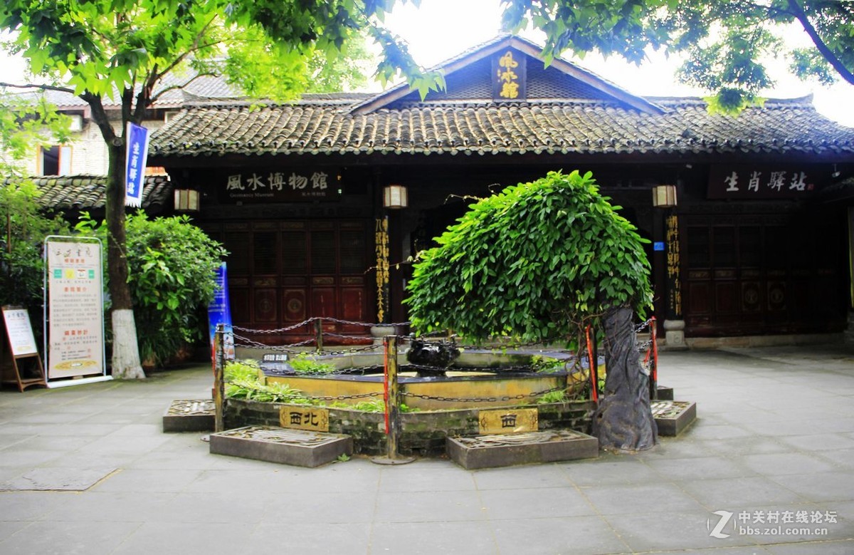 阆中古城风水博物馆图片