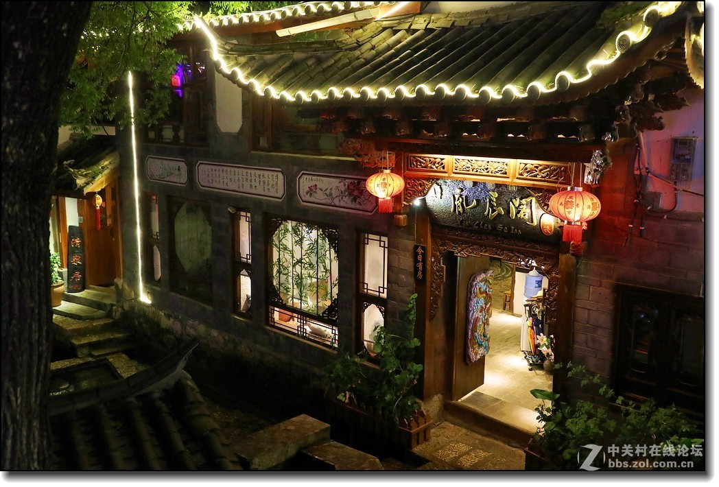 开启西藏之旅（10）——夜游丽江古城（二）