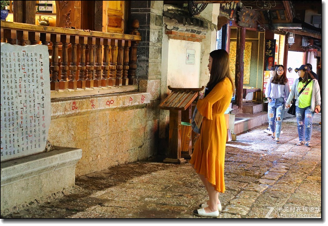 开启西藏之旅（10）——夜游丽江古城（二）