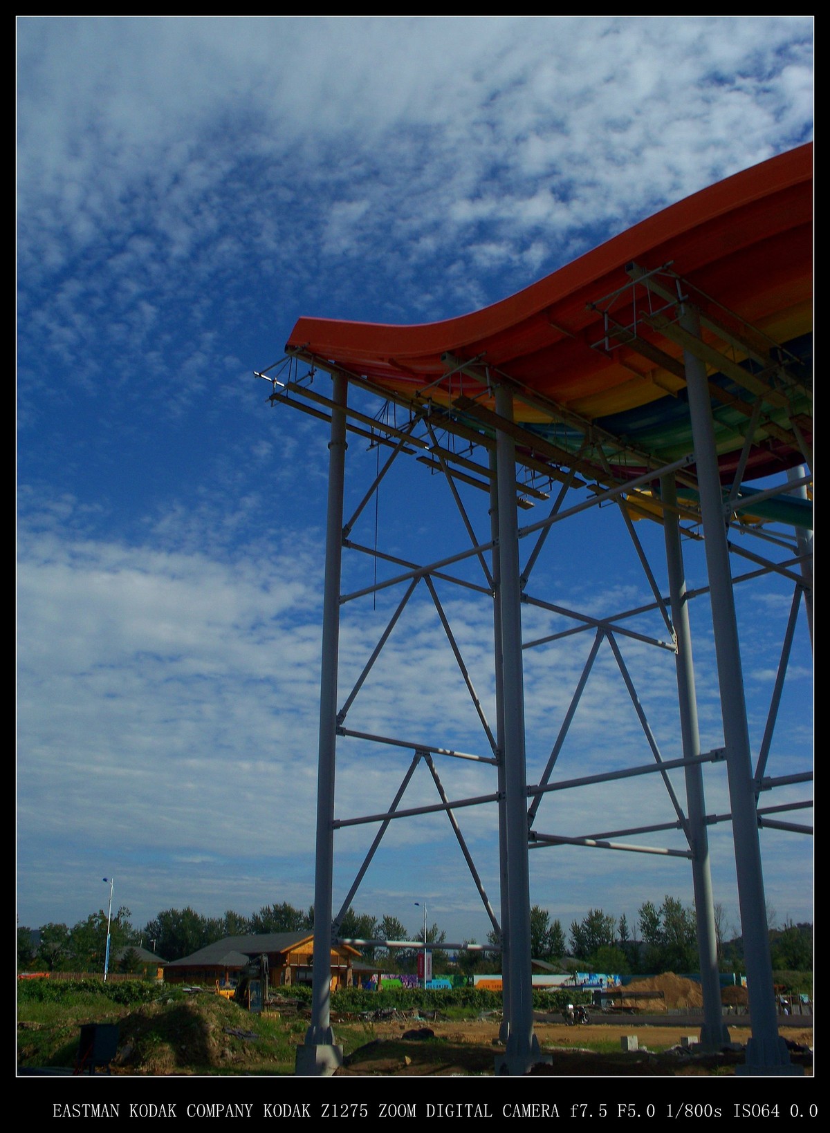 z1275建设中的丹东裕龙水游城