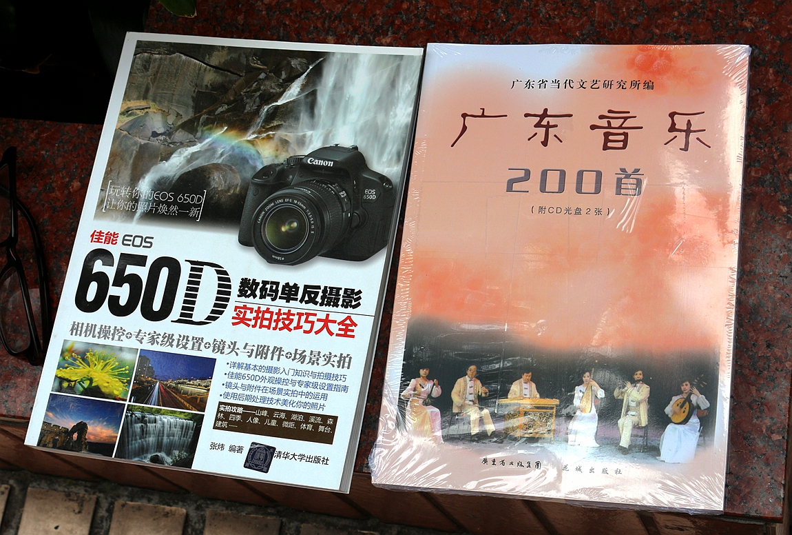 佳能650D+18/55+小小白随拍（手执拍摄）