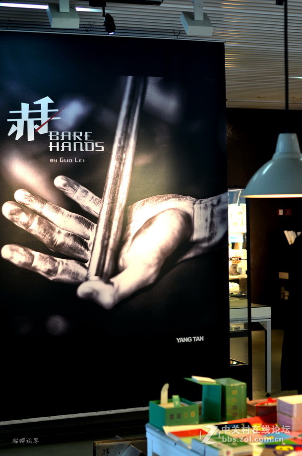 上海当代艺术馆