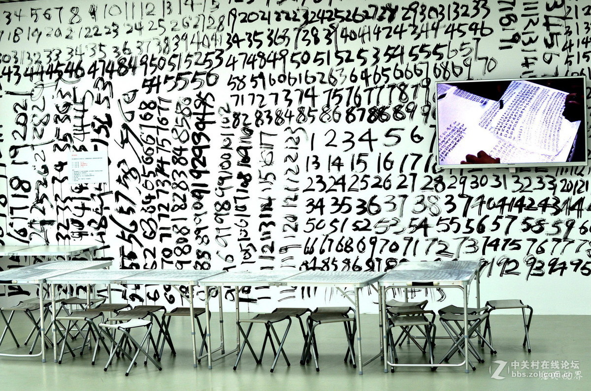 上海当代艺术馆