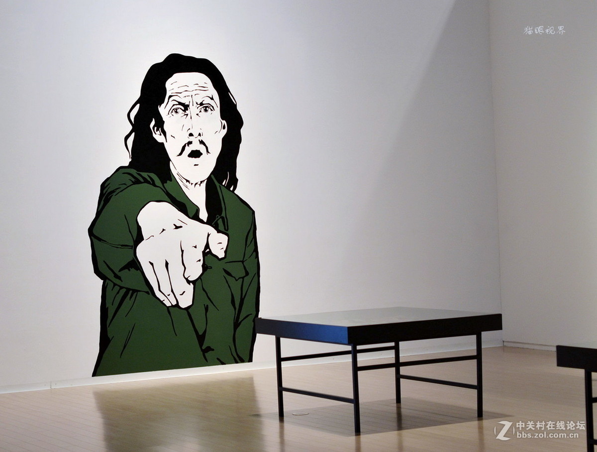 上海当代艺术馆