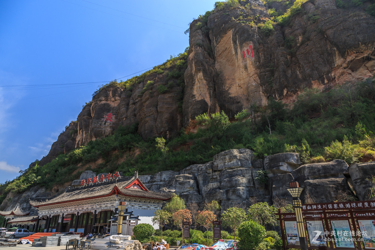 游览修建中的陕西山阳古镇---漫川关【2】