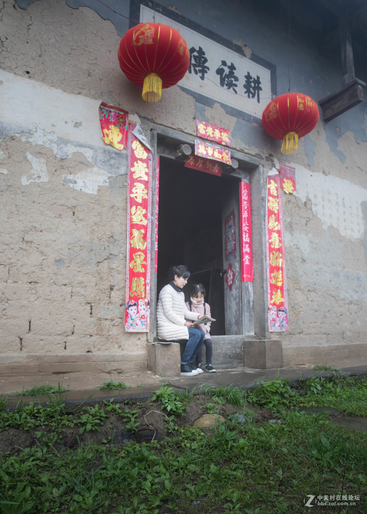 沾衣不湿杏花雨、吹面不寒杨柳风。