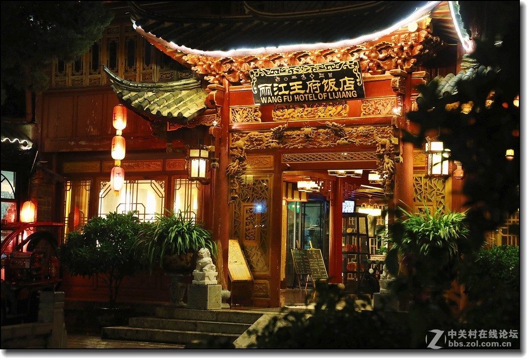 开启西藏之旅（10）——夜游丽江古城（二）