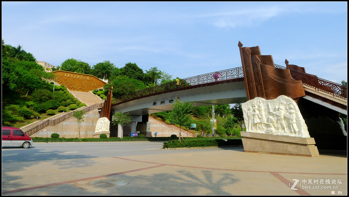 旅途之景——百色起义纪念馆