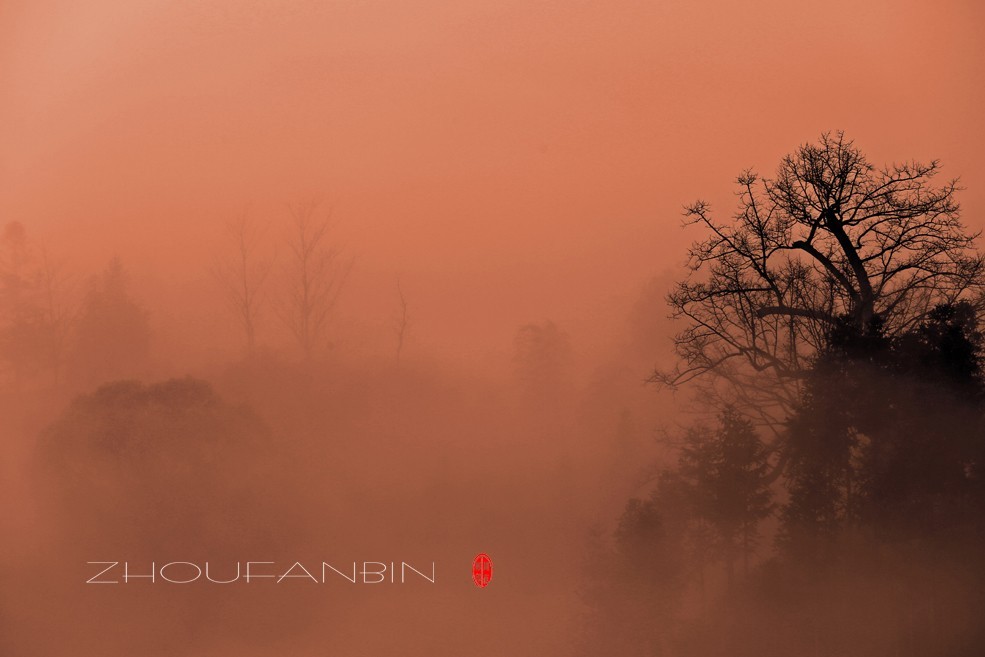 江山多娇一一【二】