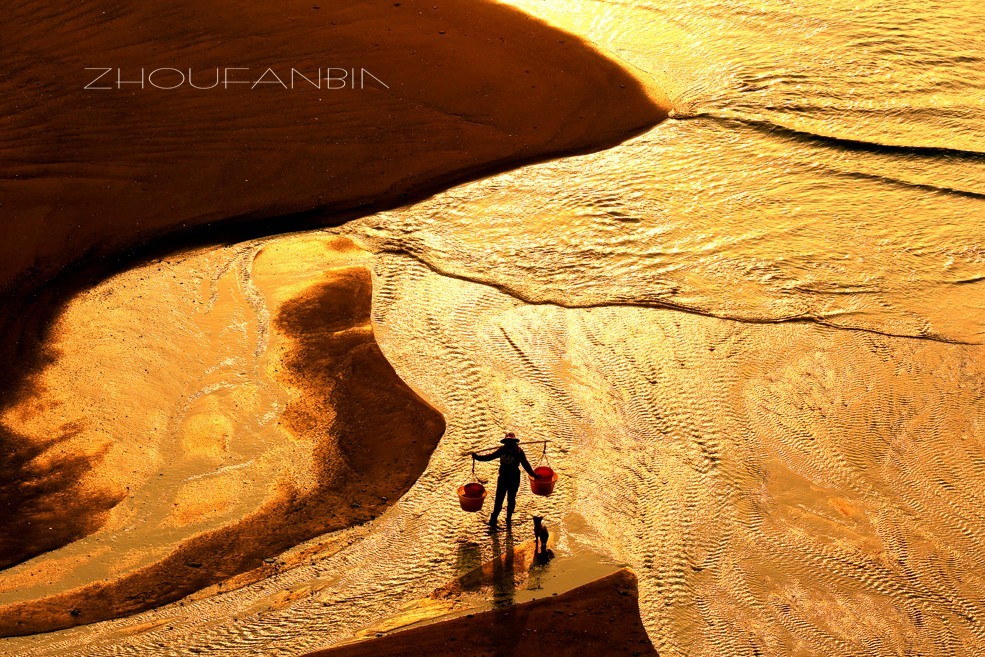 江山多娇一一【二】