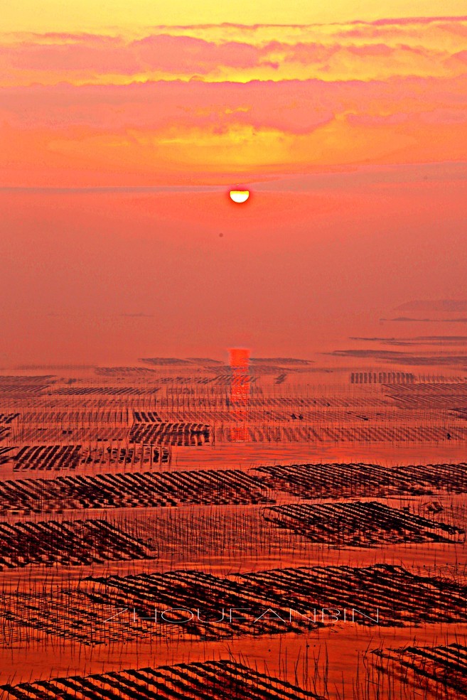 江山多娇一一【二】