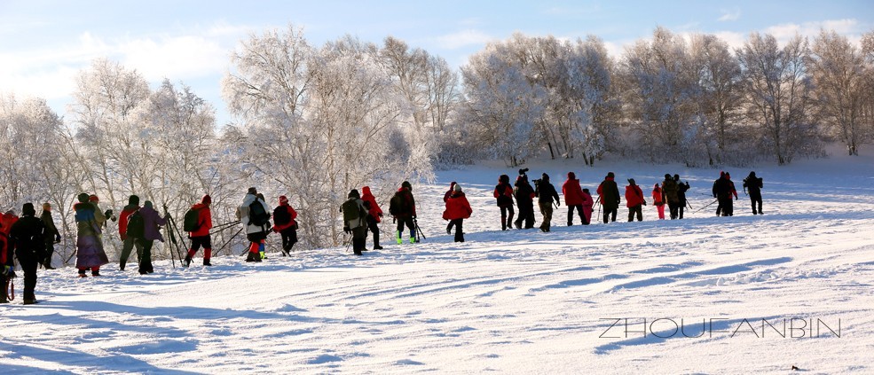 江山多娇一一【二】
