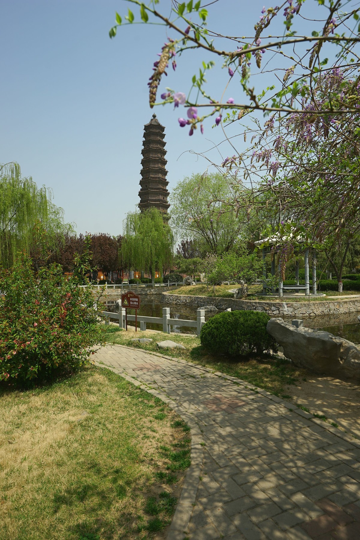 鐵塔公園習拍續