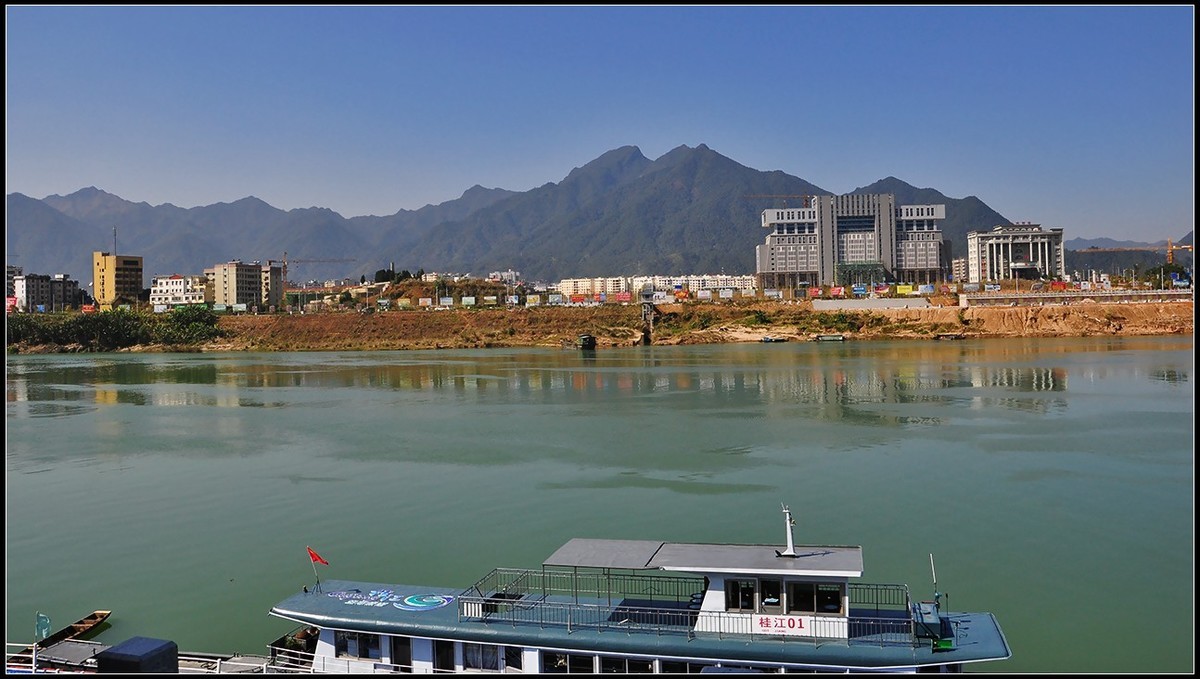 【桂江1号码头】