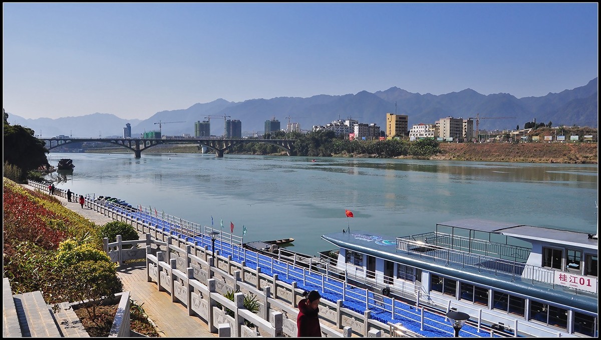 【桂江1号码头】