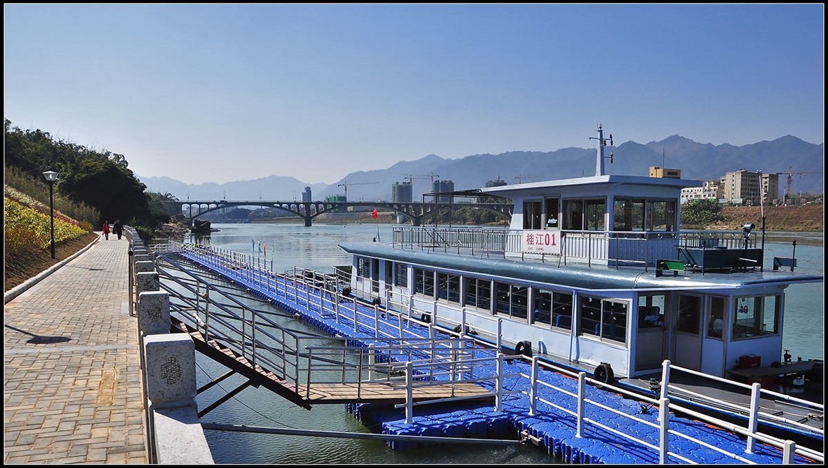 【桂江1号码头】