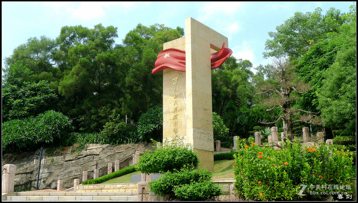 旅途之景——百色起义纪念馆