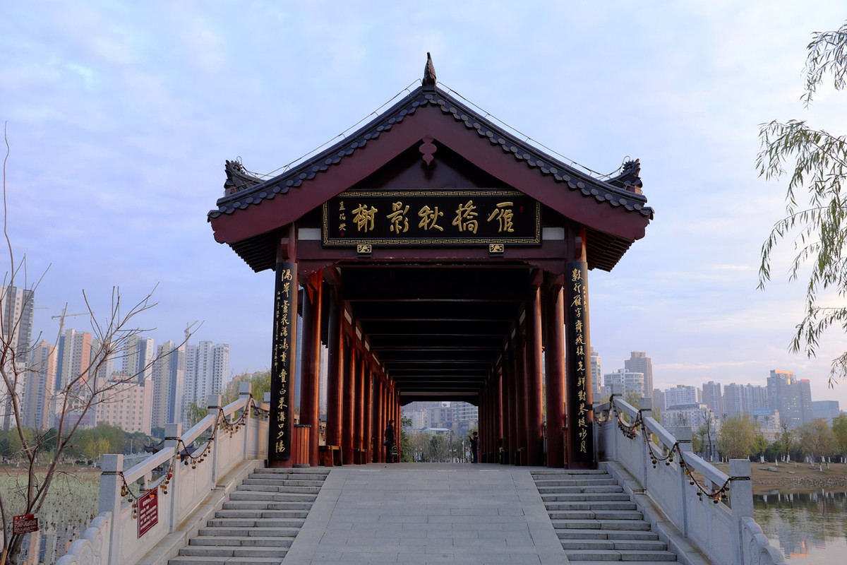 下班途中的沙湖