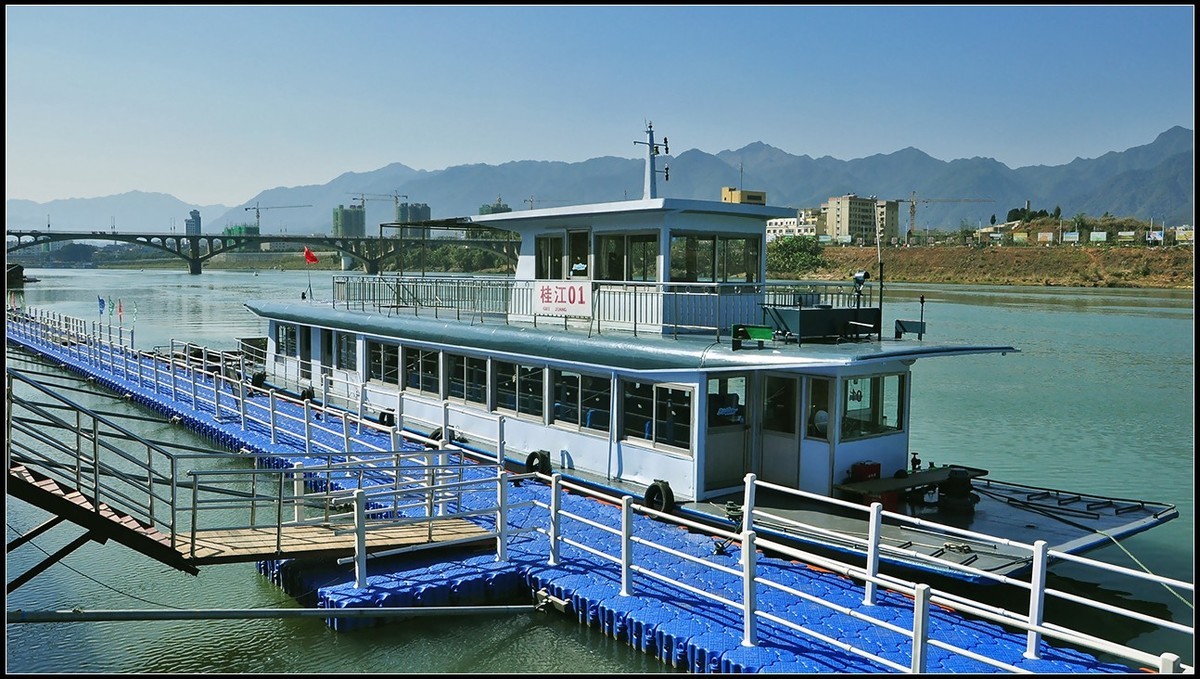 【桂江1号码头】