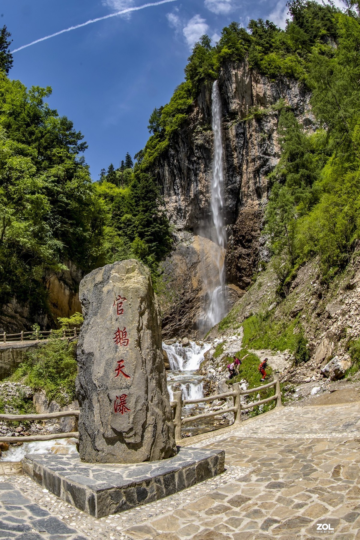 官鵝溝風景:高山流水