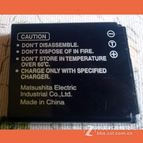 出售松下FX01GK 7成新