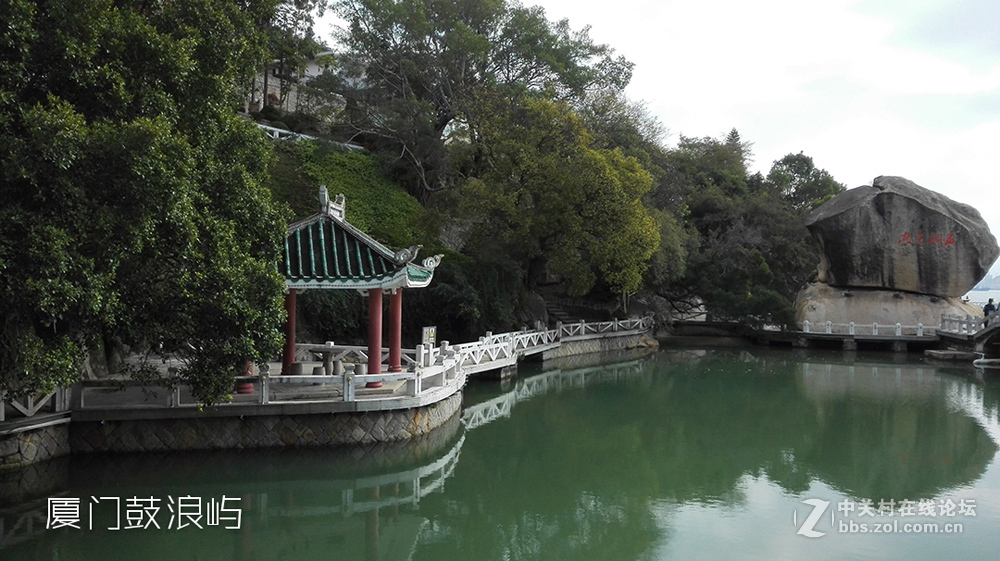 厦门鼓浪屿（华为P7拍摄）