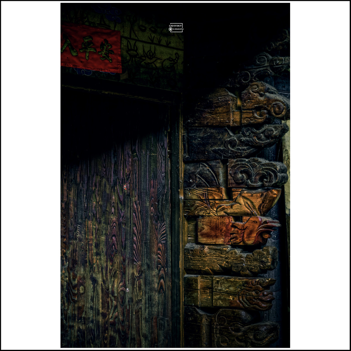 纳西族风格木雕