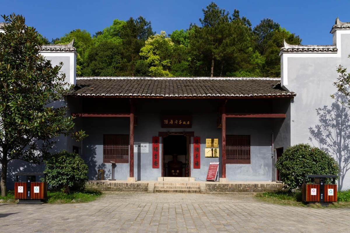 春游陈赓故居外景