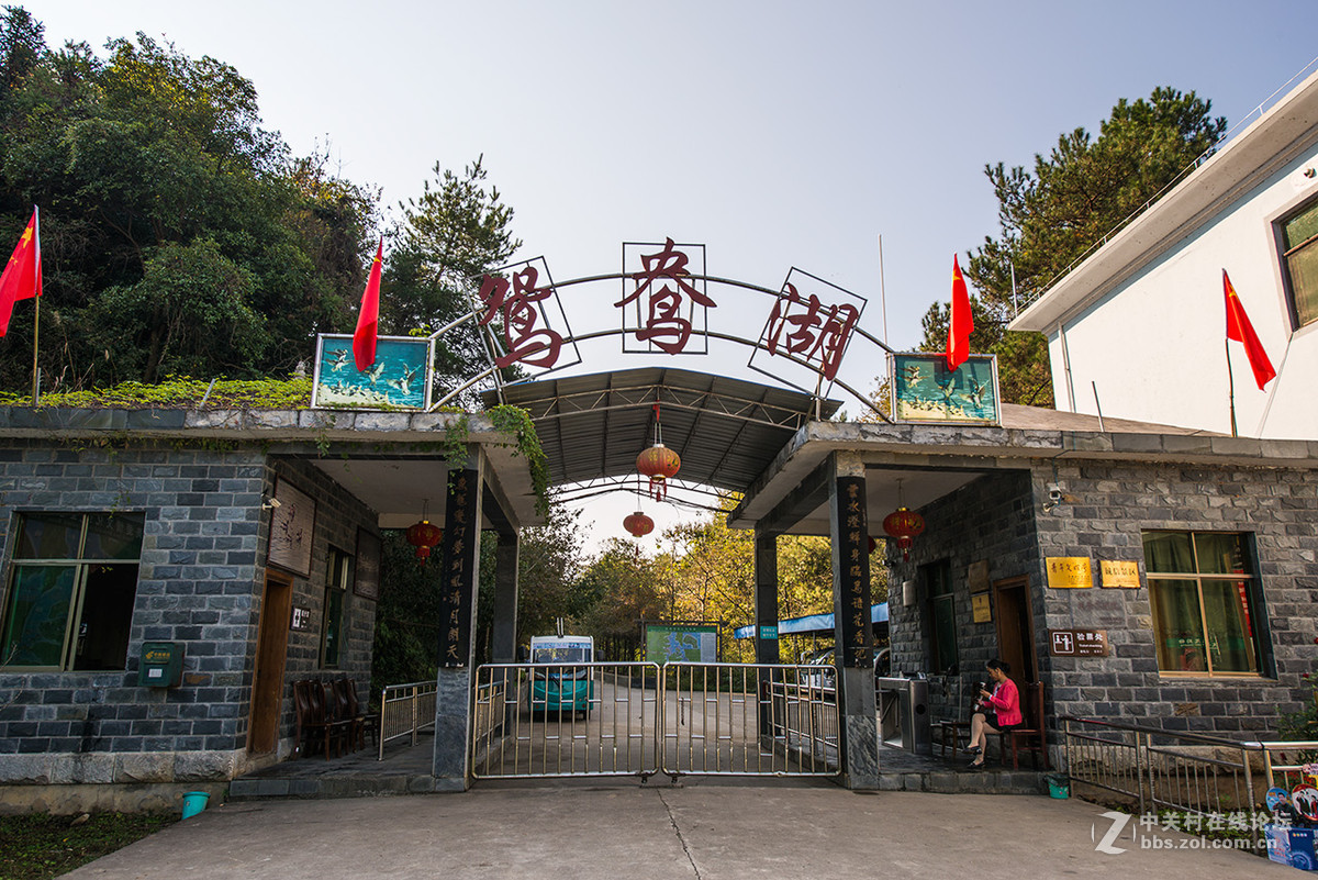江西婺源鸳鸯湖2015.10.21.