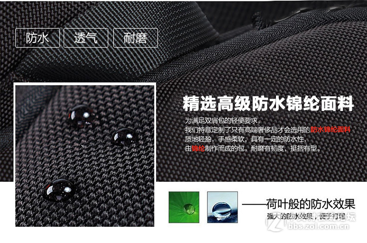 NEPPT恋品-真皮相机背包-旅行工作背着倍有面子