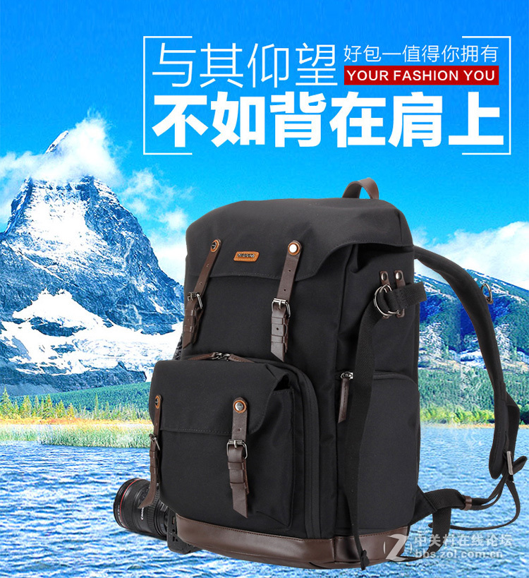 NEPPT恋品-真皮相机背包-旅行工作背着倍有面子