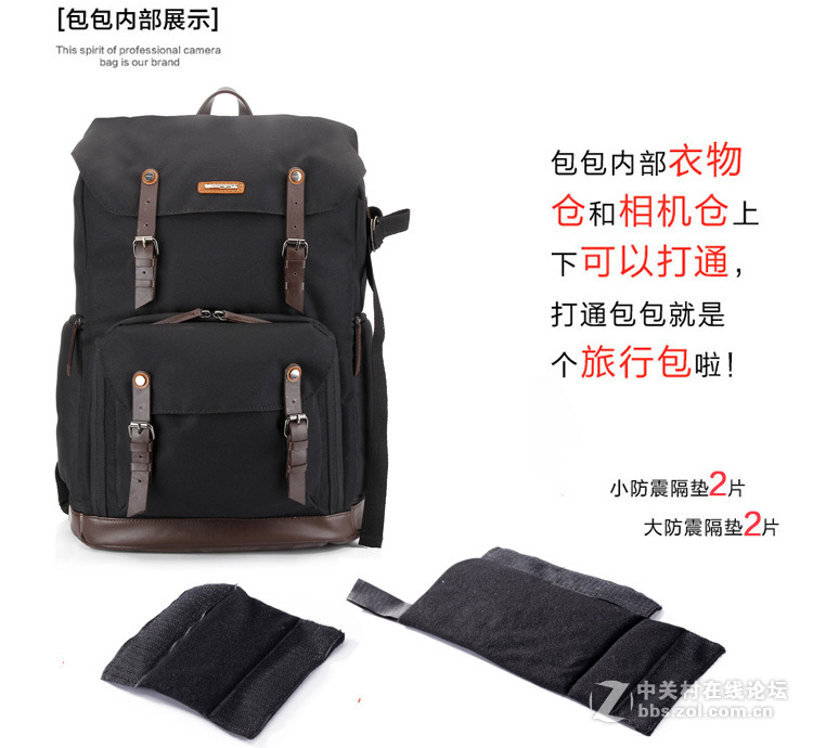 NEPPT恋品-真皮相机背包-旅行工作背着倍有面子