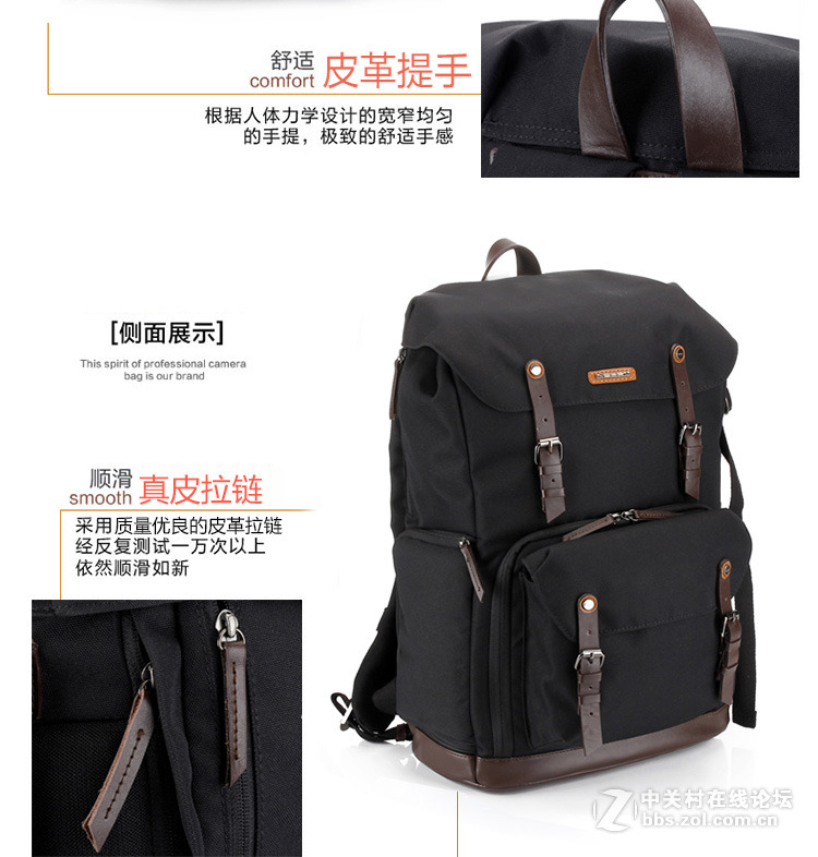 NEPPT恋品-真皮相机背包-旅行工作背着倍有面子