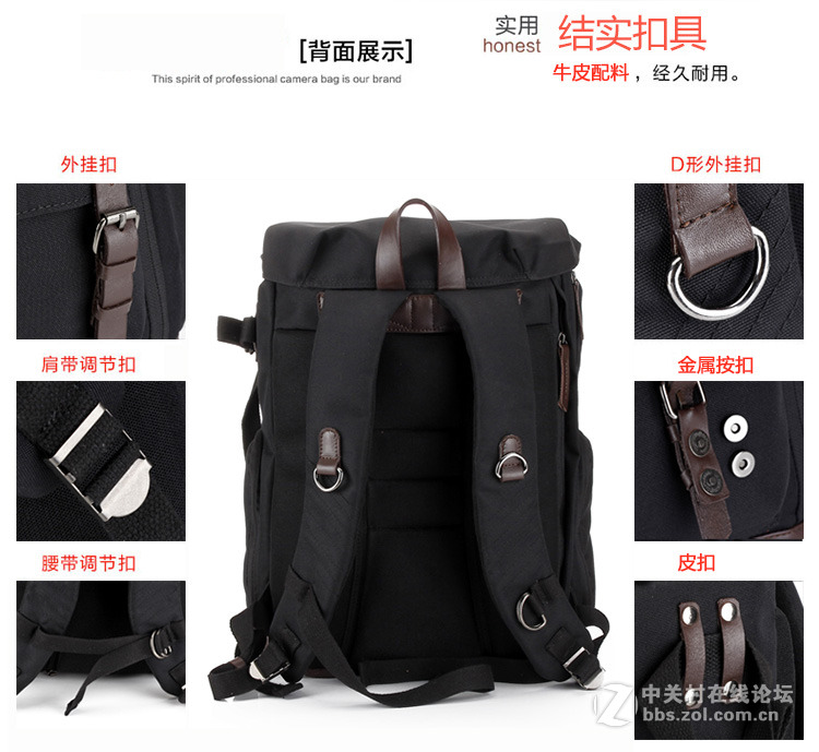 NEPPT恋品-真皮相机背包-旅行工作背着倍有面子