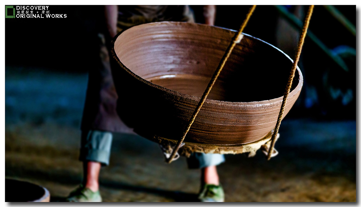 陶瓷瑰宝　风行皖南第二报