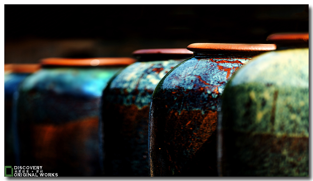 陶瓷瑰宝　风行皖南第二报