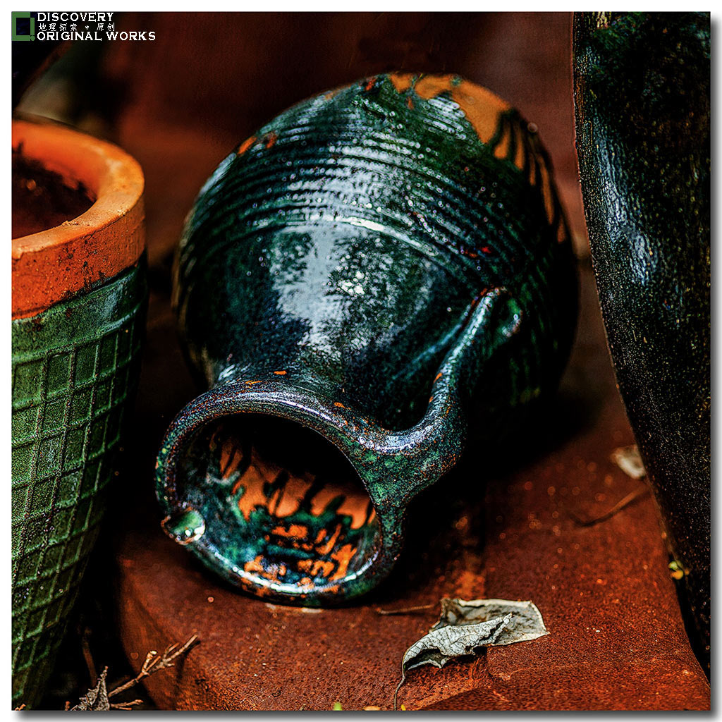 陶瓷瑰宝　风行皖南第二报