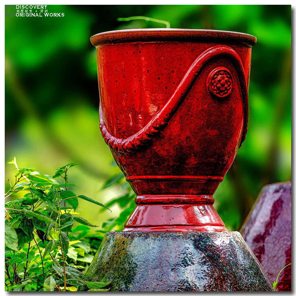 陶瓷瑰宝　风行皖南第二报