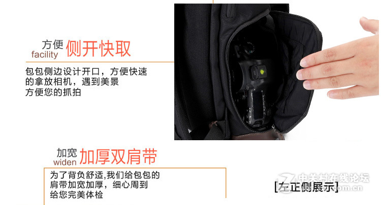 NEPPT恋品-真皮相机背包-旅行工作背着倍有面子