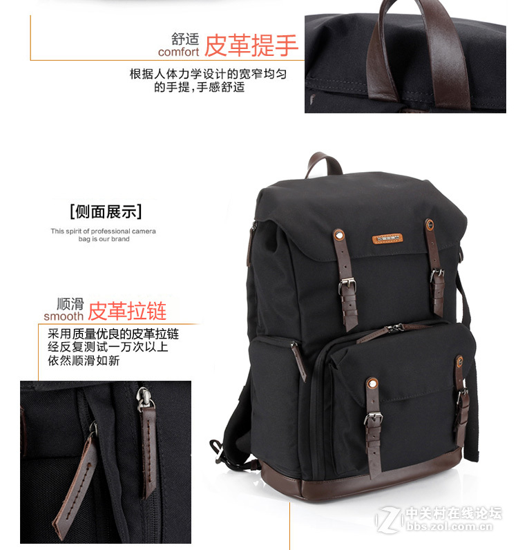 NEPPT恋品-真皮相机背包-旅行工作背着倍有面子