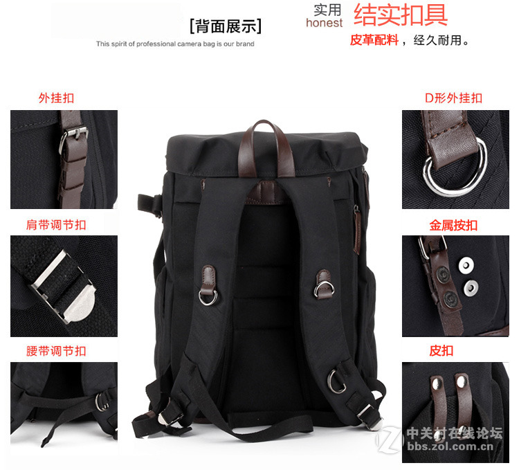 NEPPT恋品-真皮相机背包-旅行工作背着倍有面子