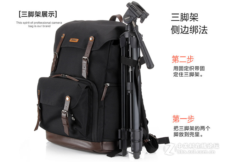 NEPPT恋品-真皮相机背包-旅行工作背着倍有面子