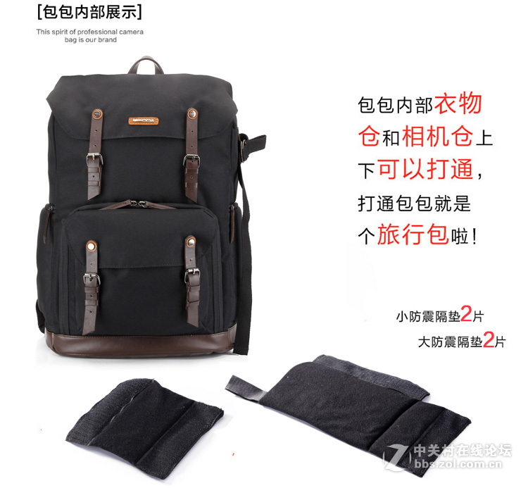 NEPPT恋品-真皮相机背包-旅行工作背着倍有面子