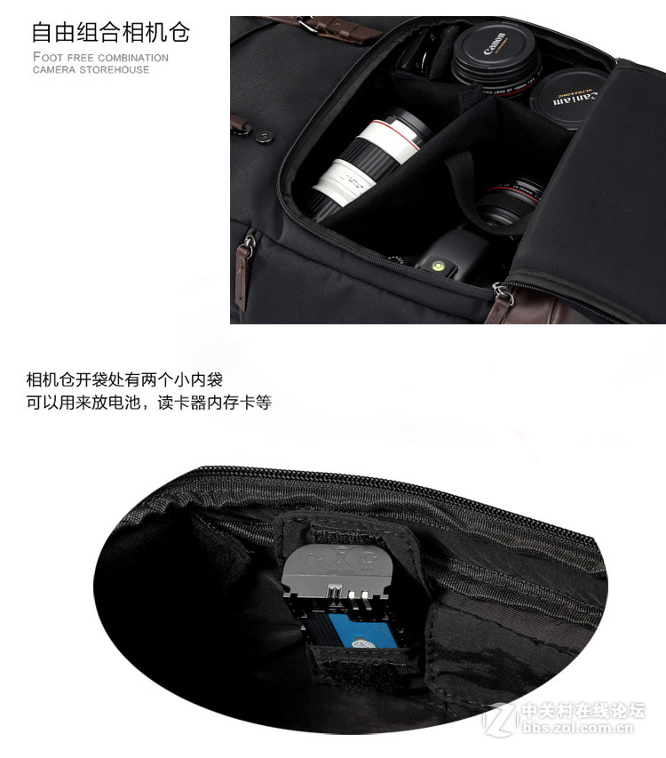 NEPPT恋品-真皮相机背包-旅行工作背着倍有面子