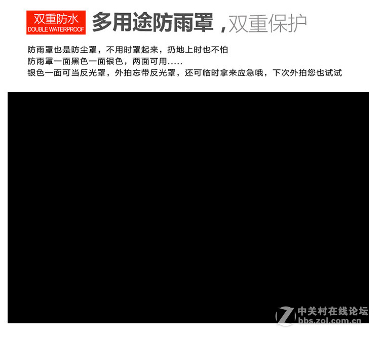 NEPPT恋品-真皮相机背包-旅行工作背着倍有面子